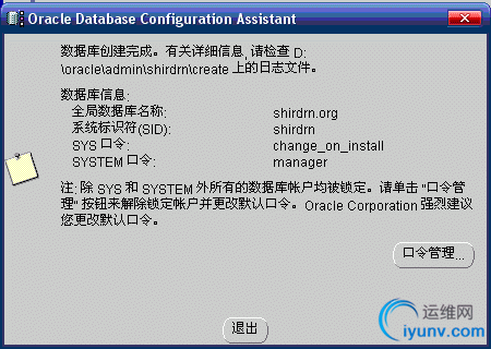 DSC00012.gif