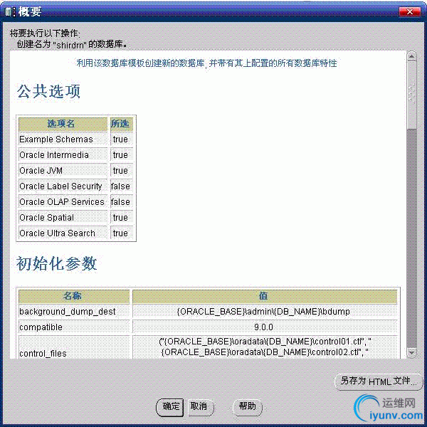 DSC00010.gif