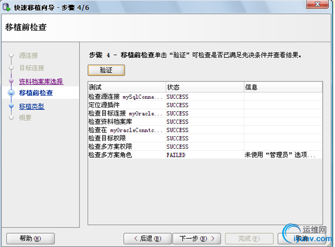 DSC0006.png