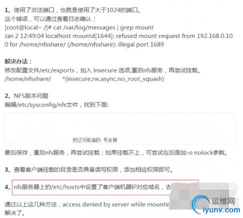 QQ截图20160725091904.jpg
