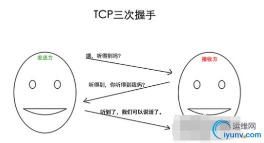 QQ截图20160725101147.jpg