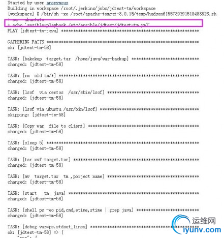 QQ截图20160726092814.png