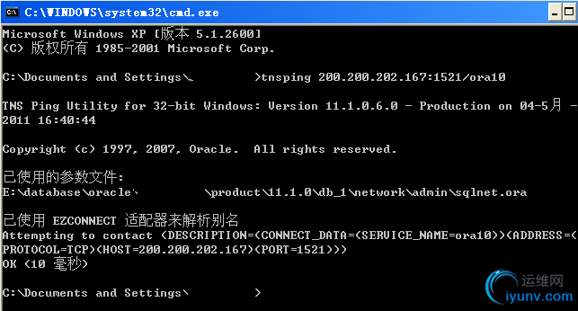 DSC0000.bmp