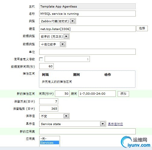 1305031623585610.jpg