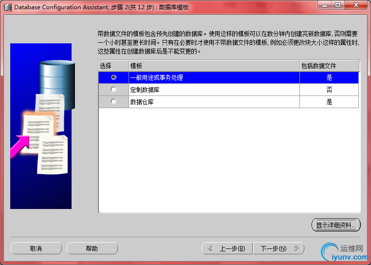 DSC0007.gif
