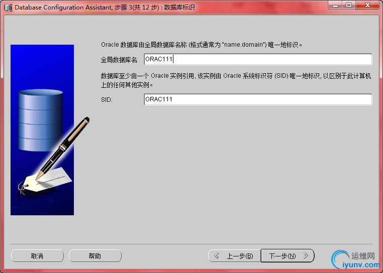DSC0008.gif