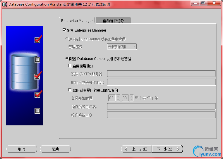 DSC0009.gif