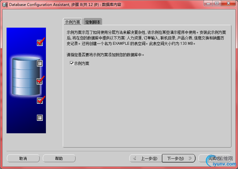 DSC00013.gif