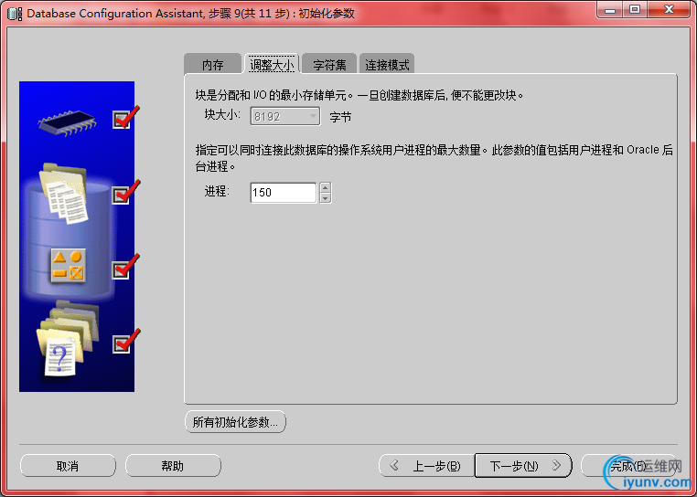 DSC00015.gif