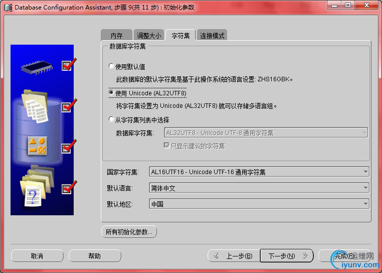 DSC00016.gif