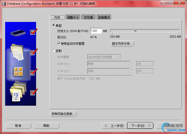 DSC00014.gif