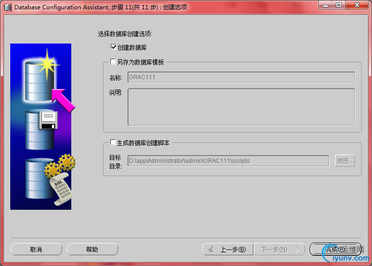 DSC00019.gif