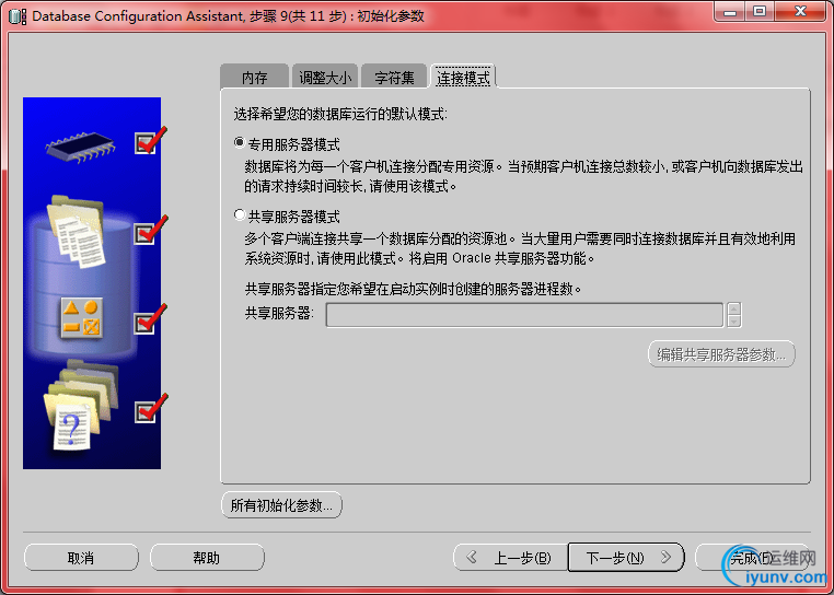 DSC00017.gif