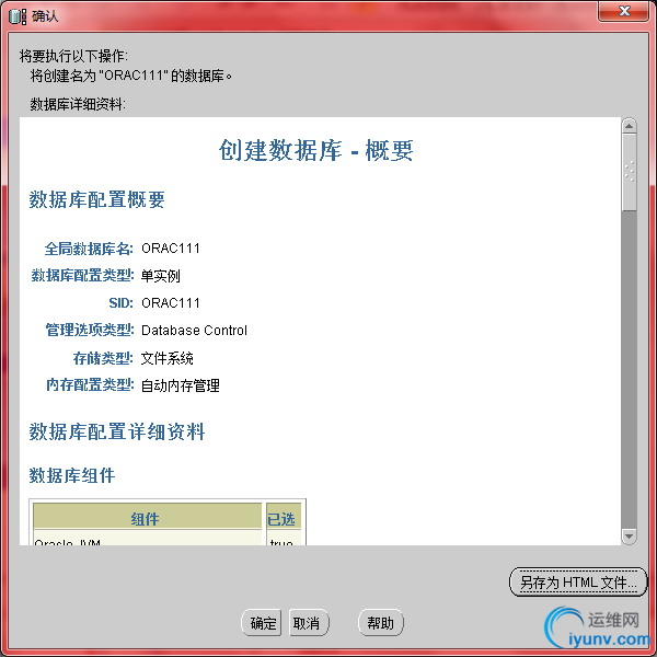 DSC00020.gif