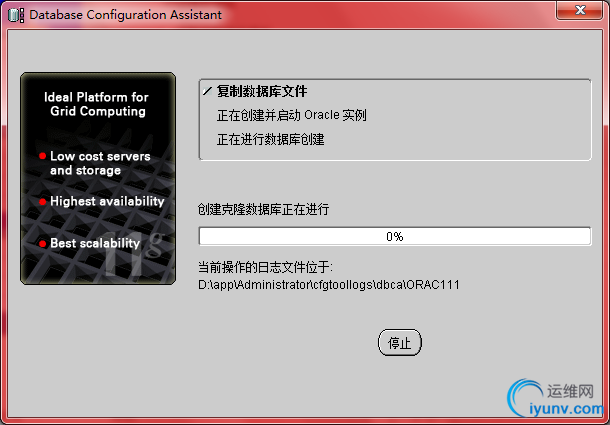 DSC00021.gif