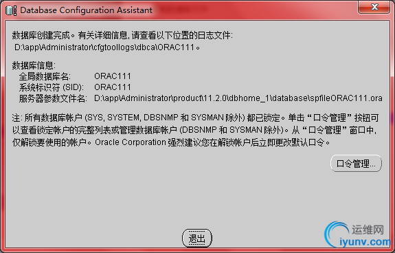 DSC00023.gif