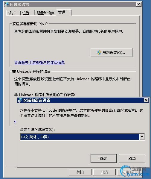 DSC0000.jpg