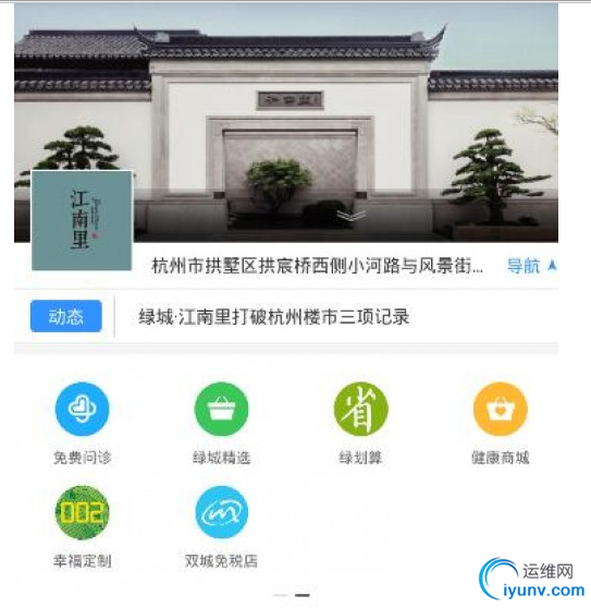 QQ截图20160729084439.png