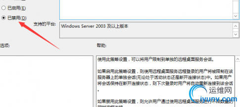 QQ截图20160729092636.png
