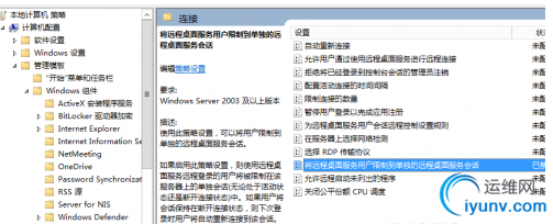 QQ截图20160729092630.png
