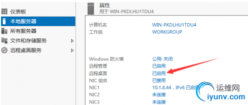 QQ截图20160729092609.png