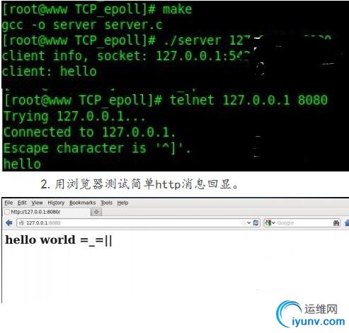 QQ截图20160801093705.jpg