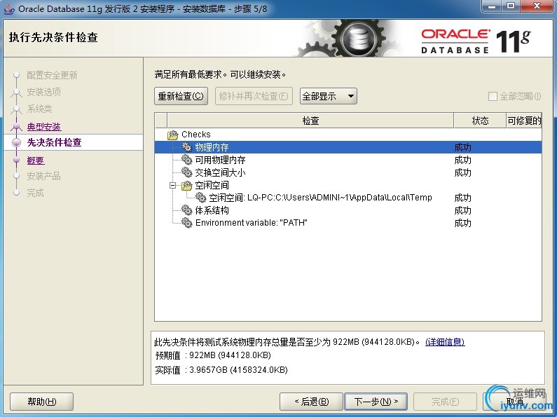 DSC0005.jpg