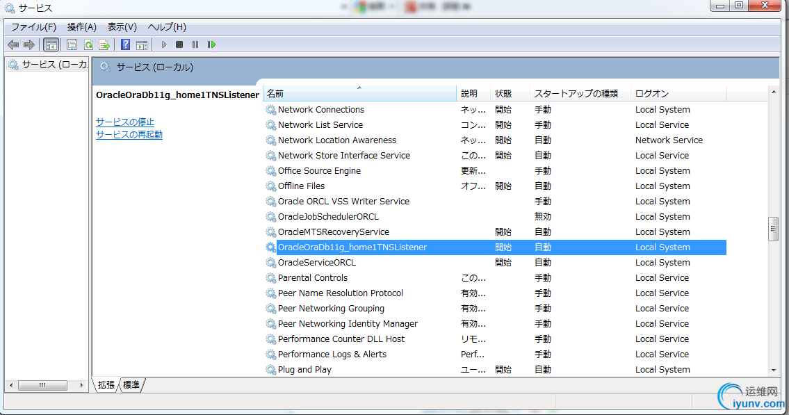 DSC0009.png