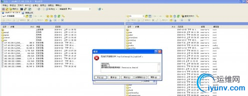 QQ截图20160802093822.png
