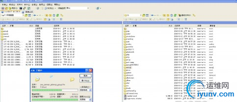 QQ截图20160802093828.png