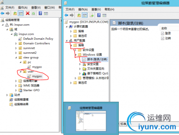 QQ截图20160804092448.png