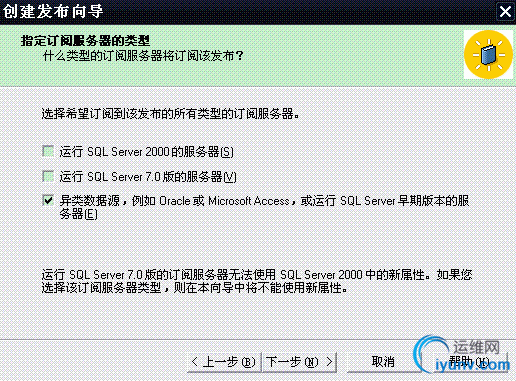 DSC0008.gif