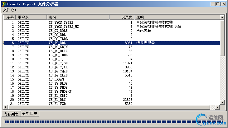 DSC0000.png