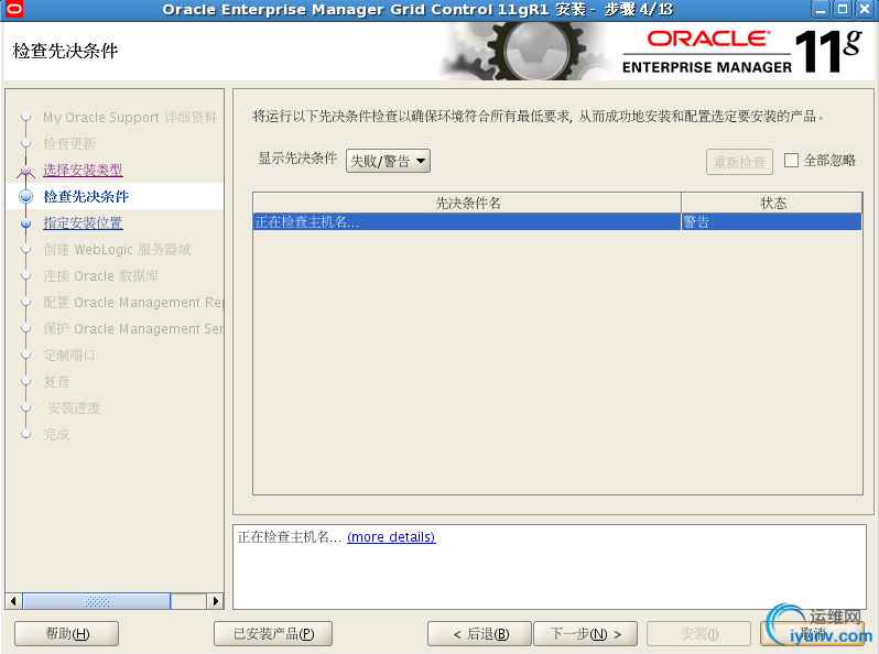 DSC00023.png