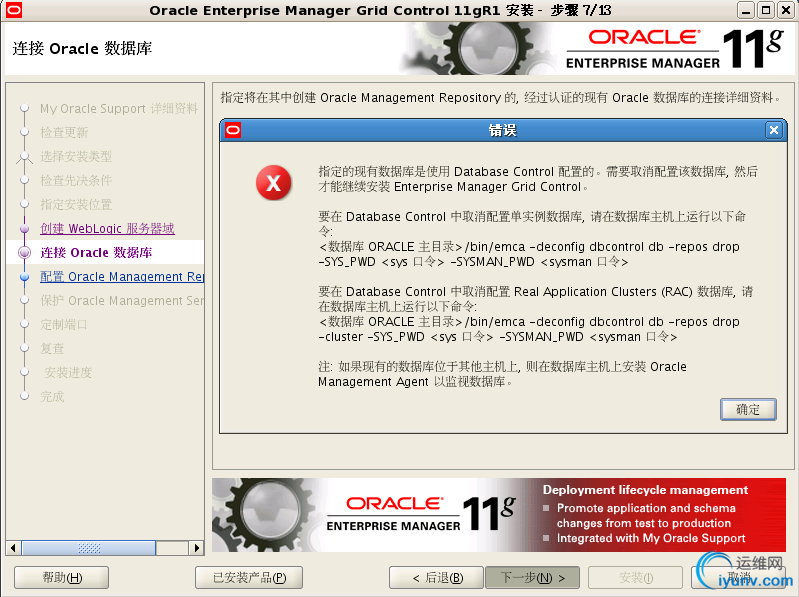 DSC00027.png