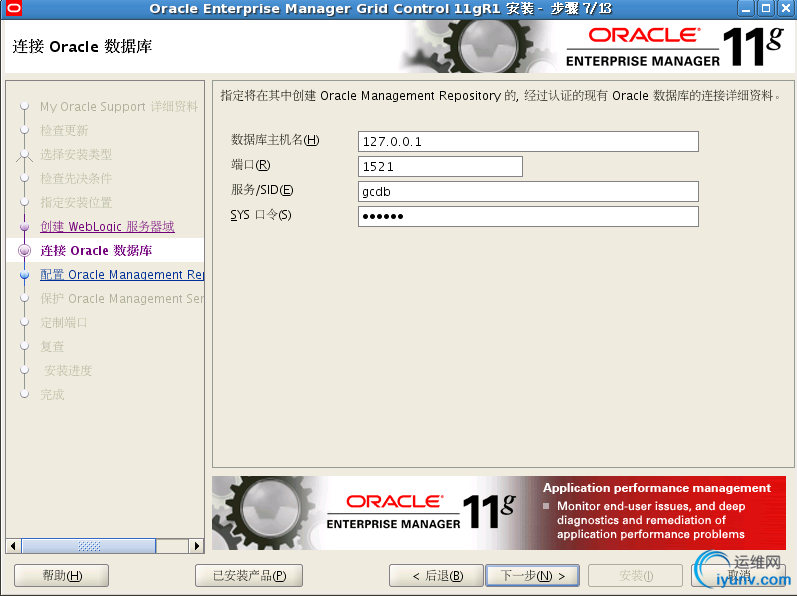 DSC00026.png