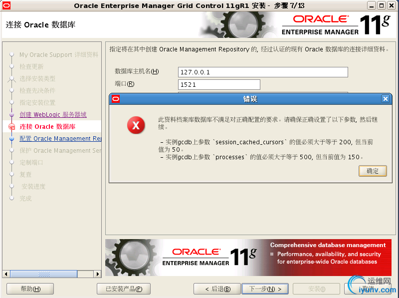 DSC00028.png