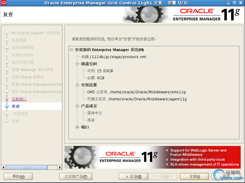 DSC00033.png