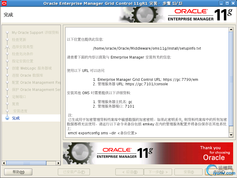 DSC00041.png