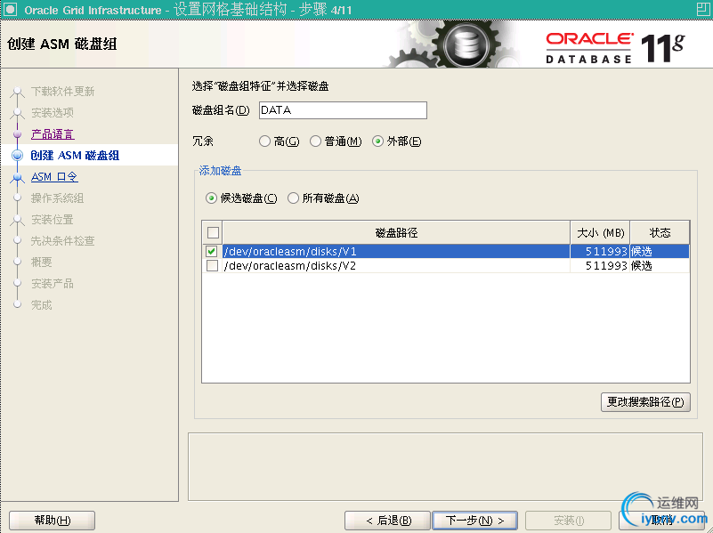 DSC00048.png