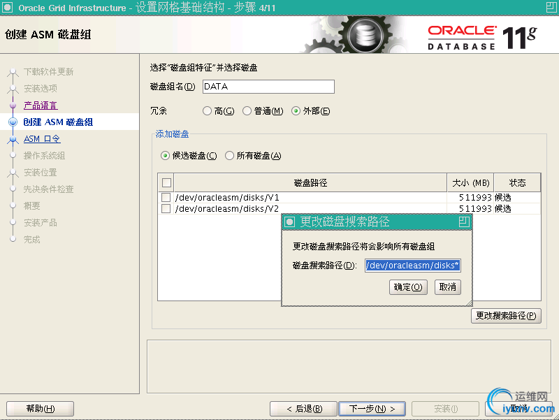 DSC00047.png