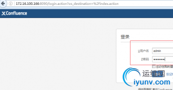 QQ截图20160805085404.png