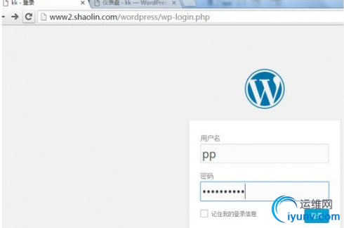QQ截图20160805085832.png