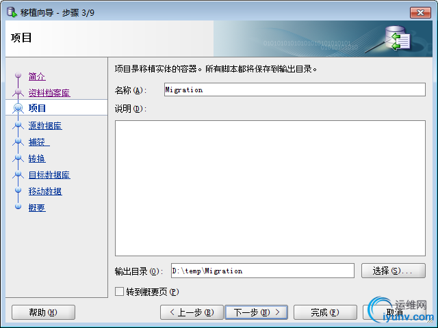 DSC0003.png