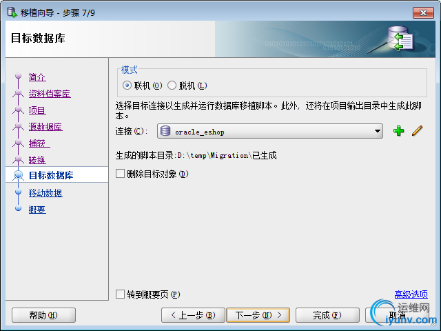 DSC0007.png