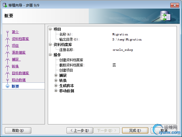 DSC0009.png