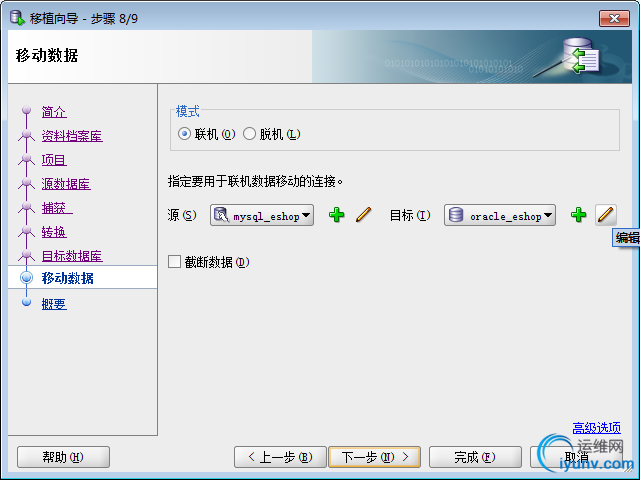 DSC0008.png
