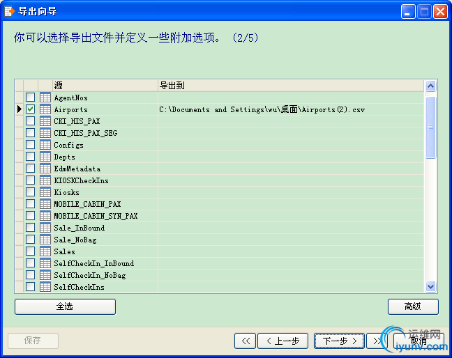 DSC0003.png