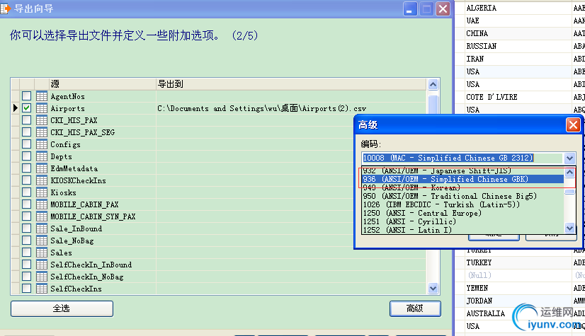 DSC0004.png
