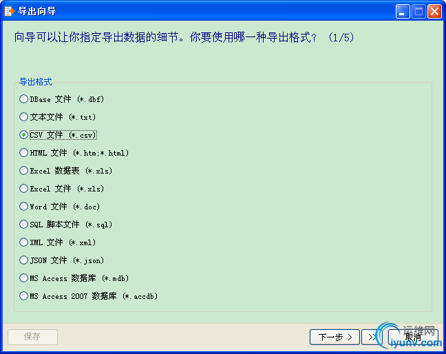 DSC0002.png